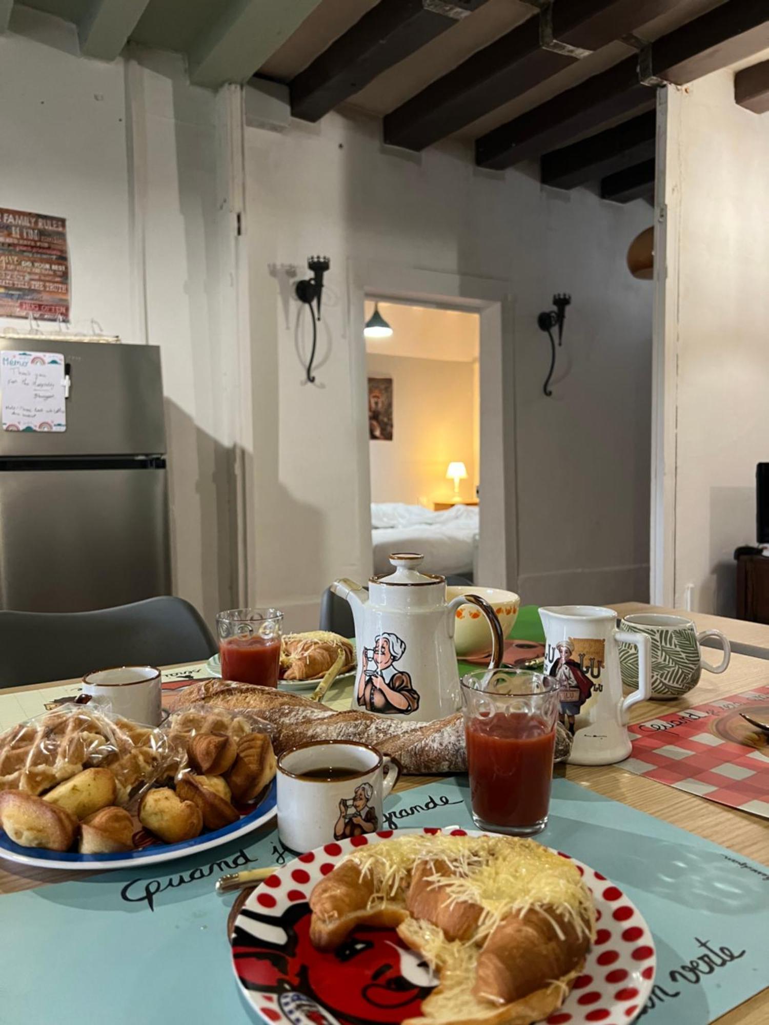 Le Plaisancier Bourguignon Holiday home